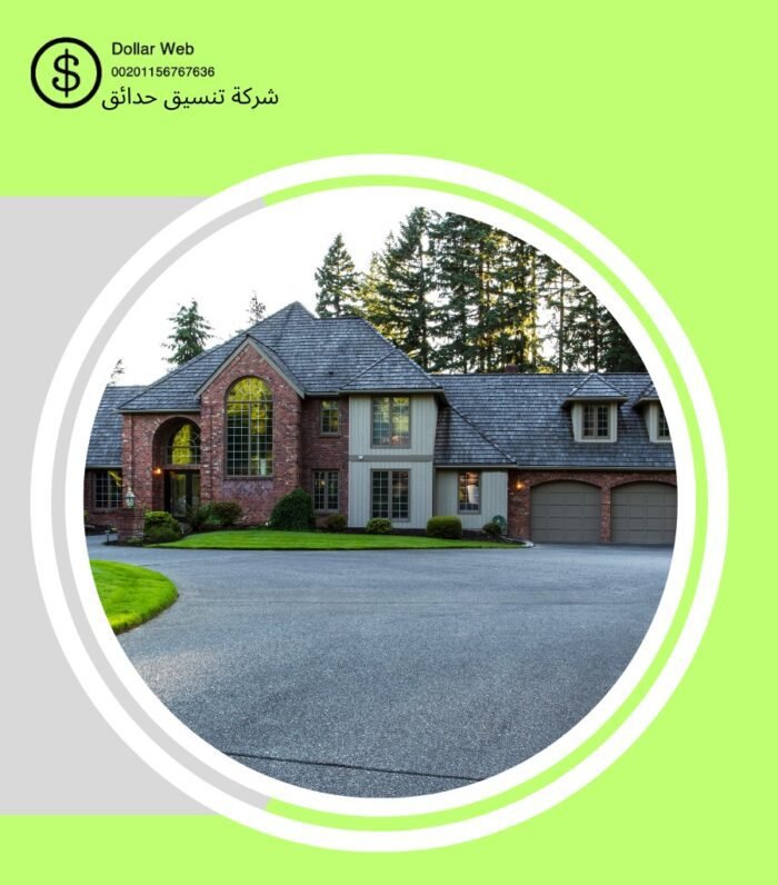 تنسيق حدائق حطين بالرياض