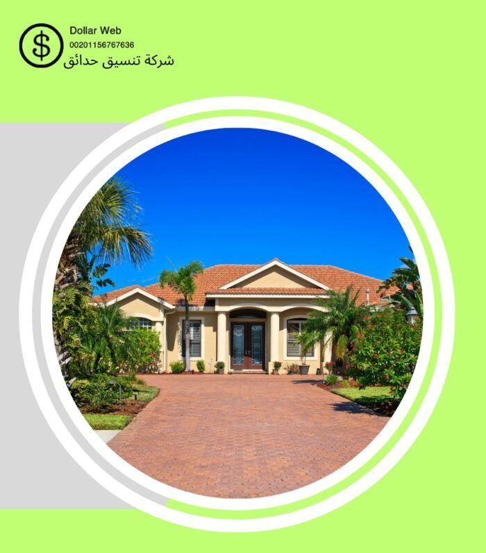 تنسيق حدائق الياسمين بالرياض