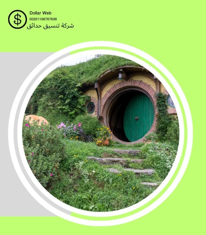 تصميم حدائق البطحاء بالرياض