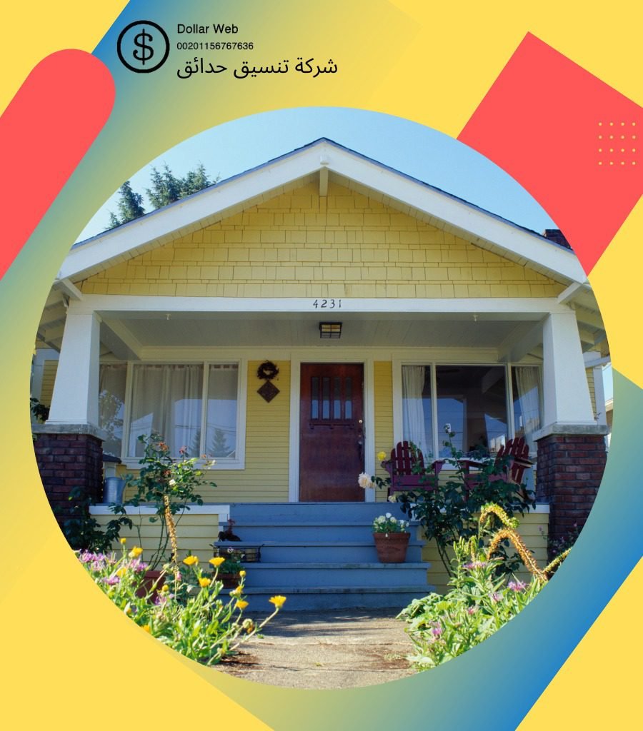 تنسيق حدائق حي الحزم