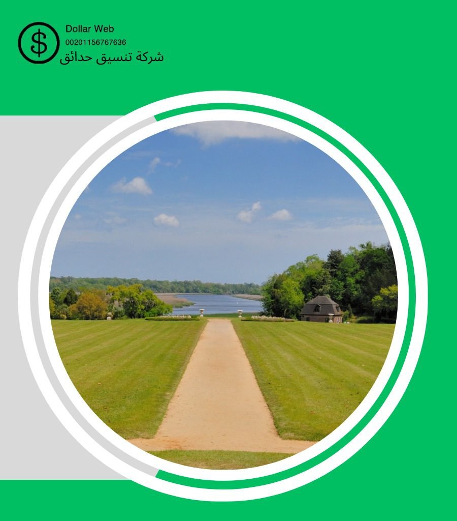 تنسيق حدائق الروضة بالرياض